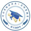 临漳昇本冀老师