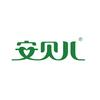 安贝儿官方旗舰店