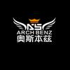 奥斯本兹球杆