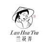 兰花弄Tea官方号
