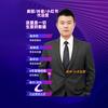扬州共进未来营销策划有限公司