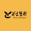 长沙市岳麓区英才艺术培训学校有限公司