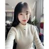成都找房👉找彩虹