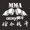 GLORY格斗