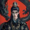 东方书叶