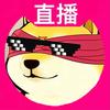 三战蛋壳