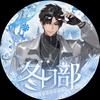 𝑇.十三🌧️⁶⁺⁷