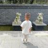 子兮兮