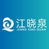 智能厨卫建材五金