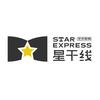 永城星干线艺考