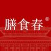 膳食春官方旗舰店