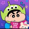 樱桃大柿子
