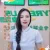 驰加汽车服务中心(艺车会店)