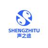 声之途耳机维修店