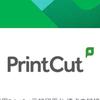 PrintCut打印管理方案