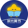 知光图书专营店