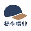 Selection商铺