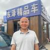 东泽淘个车