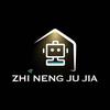 欣兰雅舍官方旗舰店