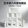 河北荣德仿古建材有限公司