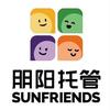 鲁山朋阳托管～琪琪老师（二街校区）