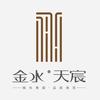 金水天宸营销中心