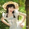 77老师的日常～