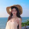 杨珊子Ariana