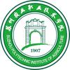 苏州农业职业技术学院