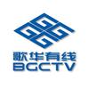 北京歌华有线