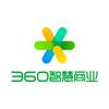 360智慧商业