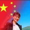 邹平～名狮培优李老师