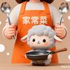 羊妈家常菜