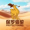 保罗骆驼巨海量鞋类专卖店