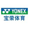 YONEX宝荣专卖店