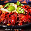 小城明哥