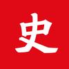 史终陪你睡