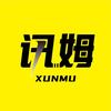 讯姆良人弗求迪数码专卖店
