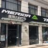临汾/襄汾崔克美利达CUBE单车（租售）