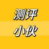 测评小伙.超