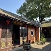 安住当下