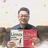 老男孩Linux