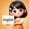 小顽童英语