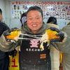 郑州大豪爆浆芝士猪排