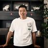 快乐番薯•廖明通