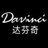 达芬奇家纺姜