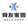 骨友家园好物优选