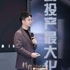 九斤-全域素材破局流量（9月有课）
