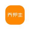 乔邦主数码旗舰店