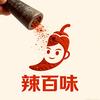 辣百味